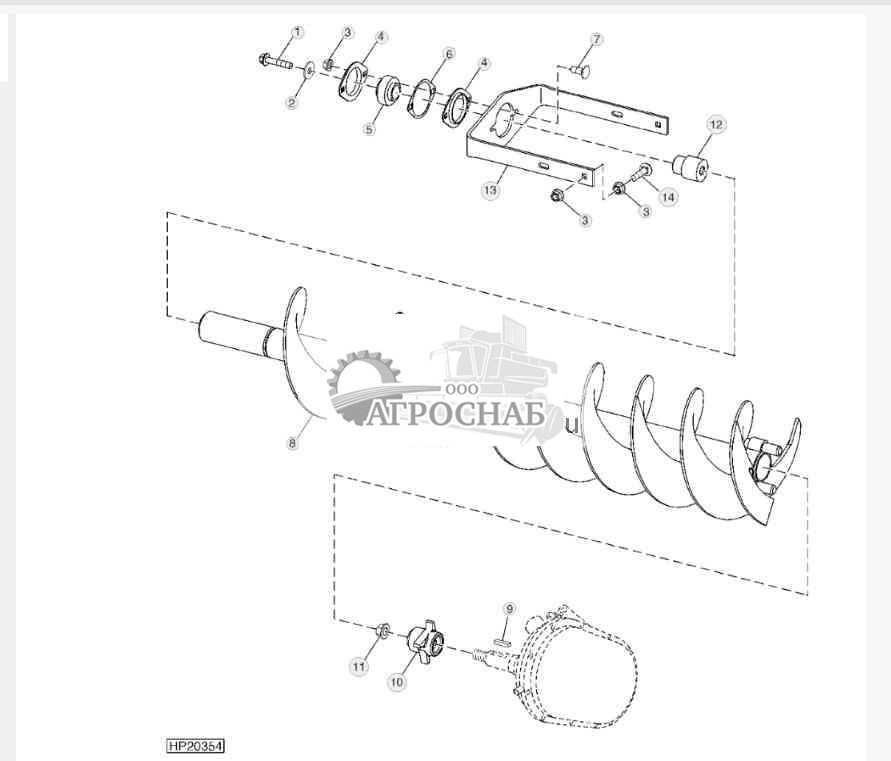 CLEAN GRAIN LOADING AUGER 